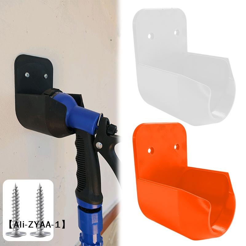 Wall Organizer Pocket - 【A】벽걸이형 정원 호스 노즐 브래킷(나사 및