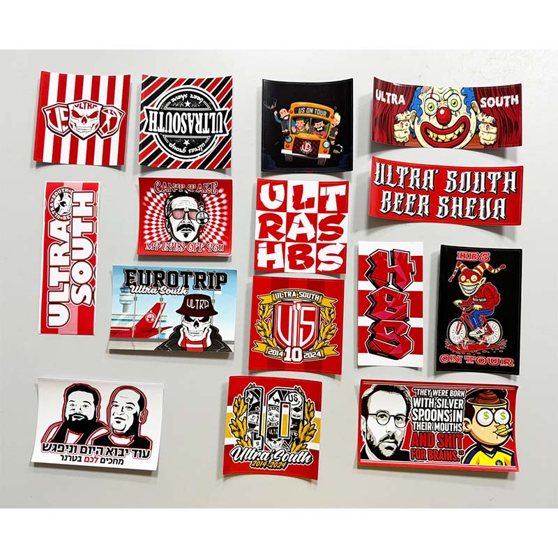 Wall Organizer Pocket - 15종류의 하포엘 베어셰바 FC 울트라' 사우스