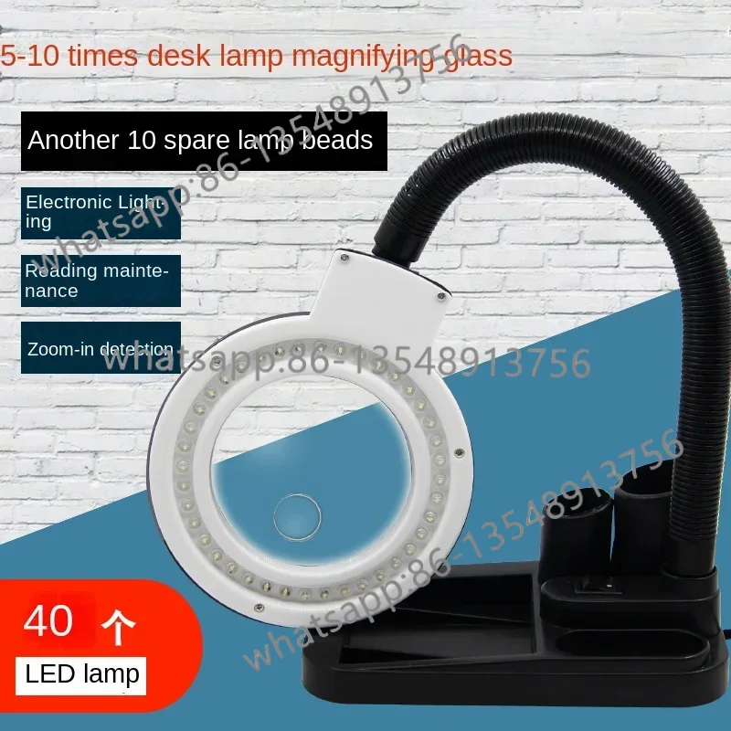 Office Furniture And Fixtures - 용접 돋보기, LED 램프가 있는 메인