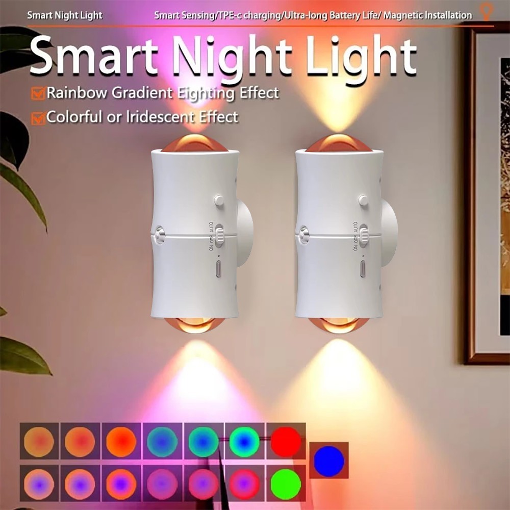 Room Divider Bamboo - RGB 7색 모션 센서 LED 야간