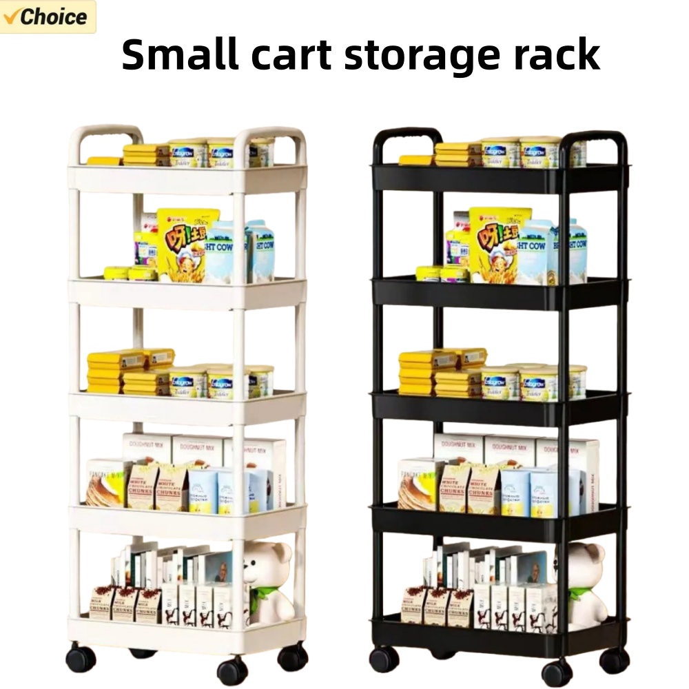 Bookshelf 5 Tier - 5단 주방 수납 선반, 이동식 트롤리,