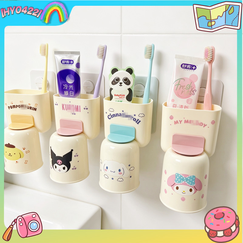 Wall Organizer Pocket - 쿠로미 칫솔 홀더 귀여운 배수형 벽걸이