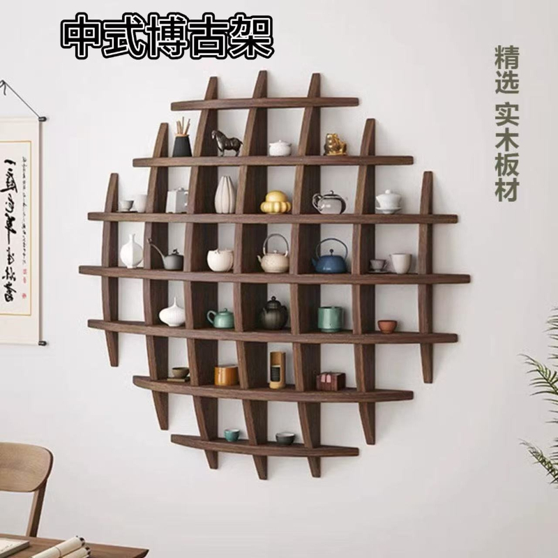 티룸 벽걸이형 레트로 앤틱 랙, 원목 중국풍 벽걸이형  - Wall Organizer Pocket 리뷰 및 가격