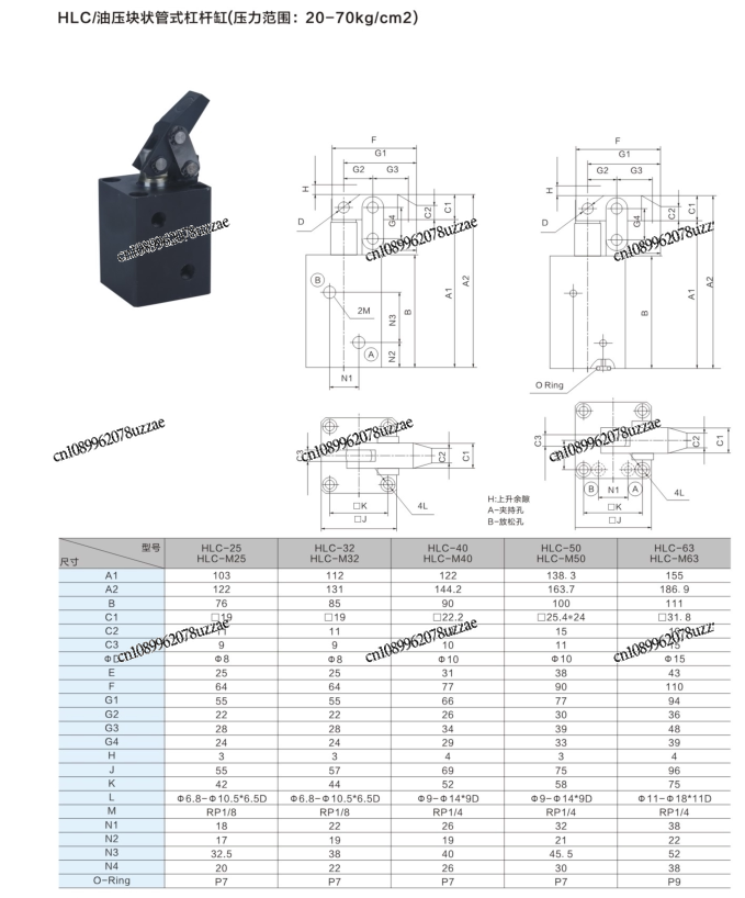 고정 레버 실린더 HLC32 40 50 63 상부 플랜 - Office Furniture And Fixtures 리뷰 및 가격