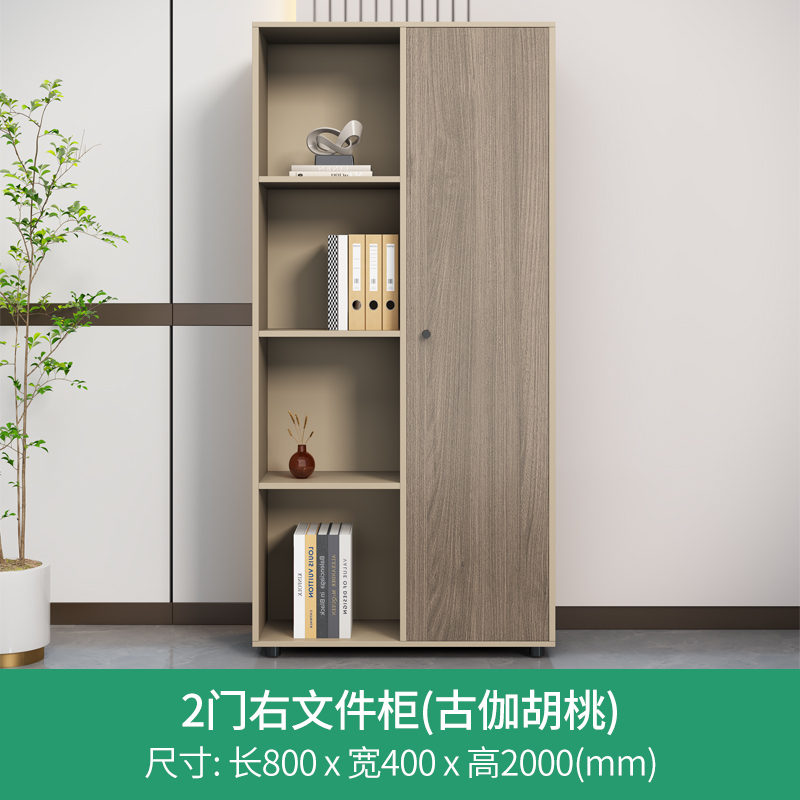키 큰 수납장 흰색 가구 침실 서랍 책상 정리 저렴한  - Office Furniture Liquidators 리뷰 및 가격