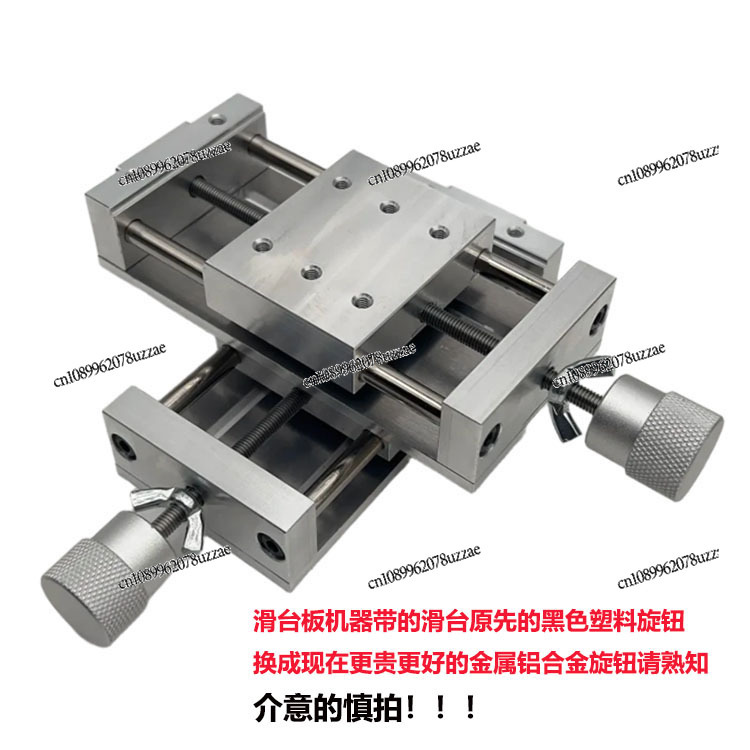 시계 수리 모델, 정밀 소형 플랫 플라이어, 벤치 드릴 - Office Furniture And Fixtures 리뷰 및 가격