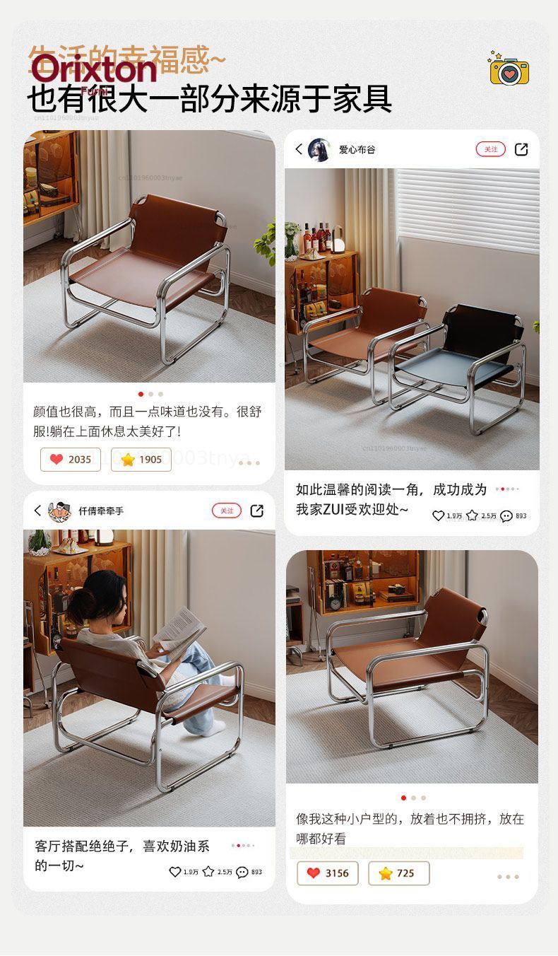 현대적인 가죽 액센트 암체어, 크롬 프레임 라운지 의자 - Office Furniture For Sale 리뷰 및 가격